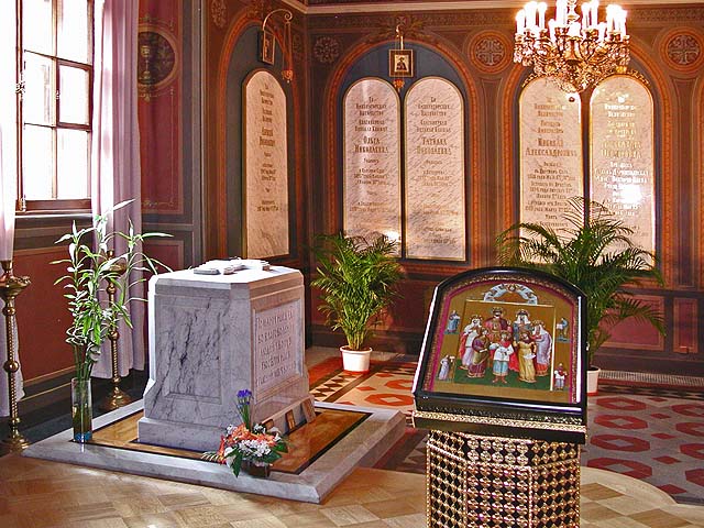 Peter the Great tomb