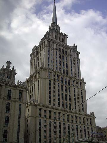 1 of 7 Highrises Moscow