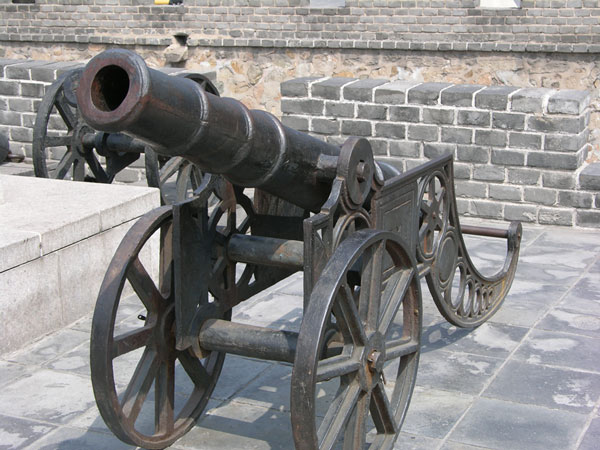 cannon-0