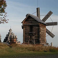 windmill.jpg
