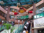 Daiei Mall