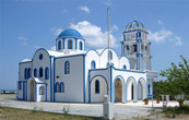 Aghios Nektarios