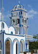 Aghios Nektarios