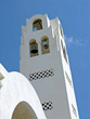 church in Fira