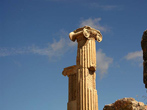 Ephesus remains of council chamber