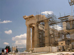 Parthenon