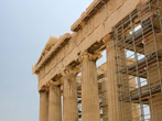 Parthenon