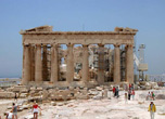Parthenon