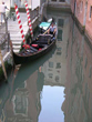gondola