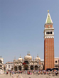 Campanile