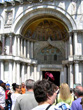entrance to San Marco Basilica