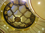 atrium