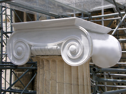 ionic-capital (75K)