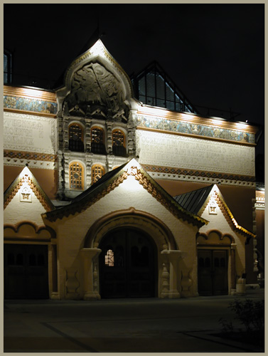 moscow-bldg-orig (66K)