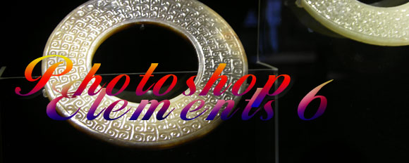 3-4banner