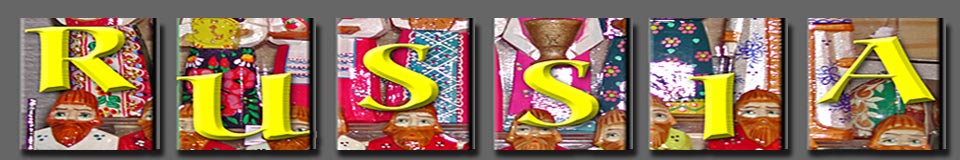 an-opening-banner (46K)
