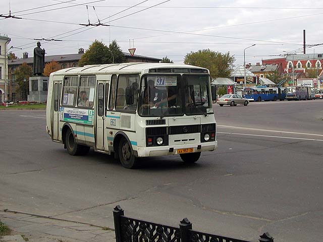 e9271 (392K)