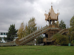 e9091
