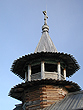 e9150