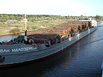 e9180