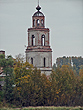 e9230
