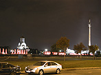 e9531